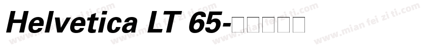 Helvetica LT 65字体转换